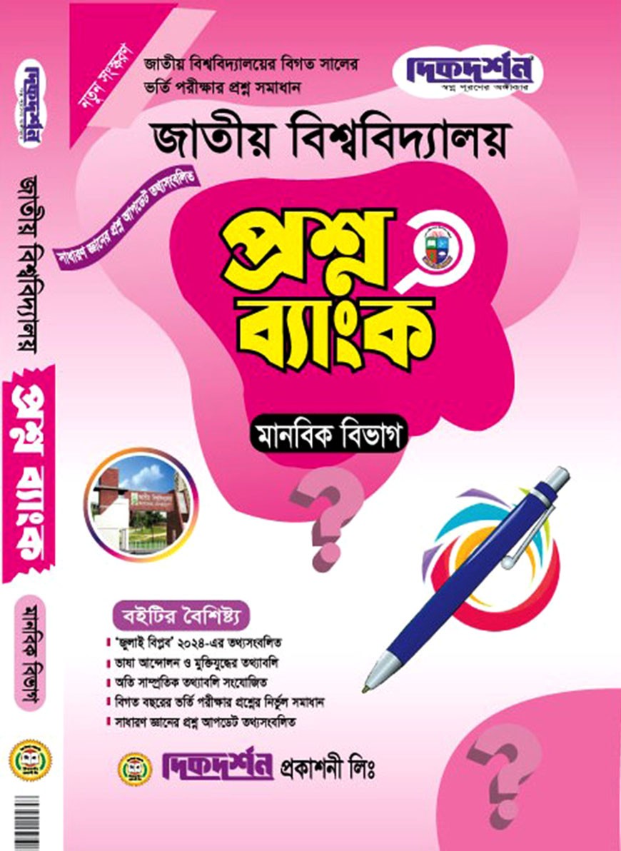 Сиськи кеуде кеуде буфері