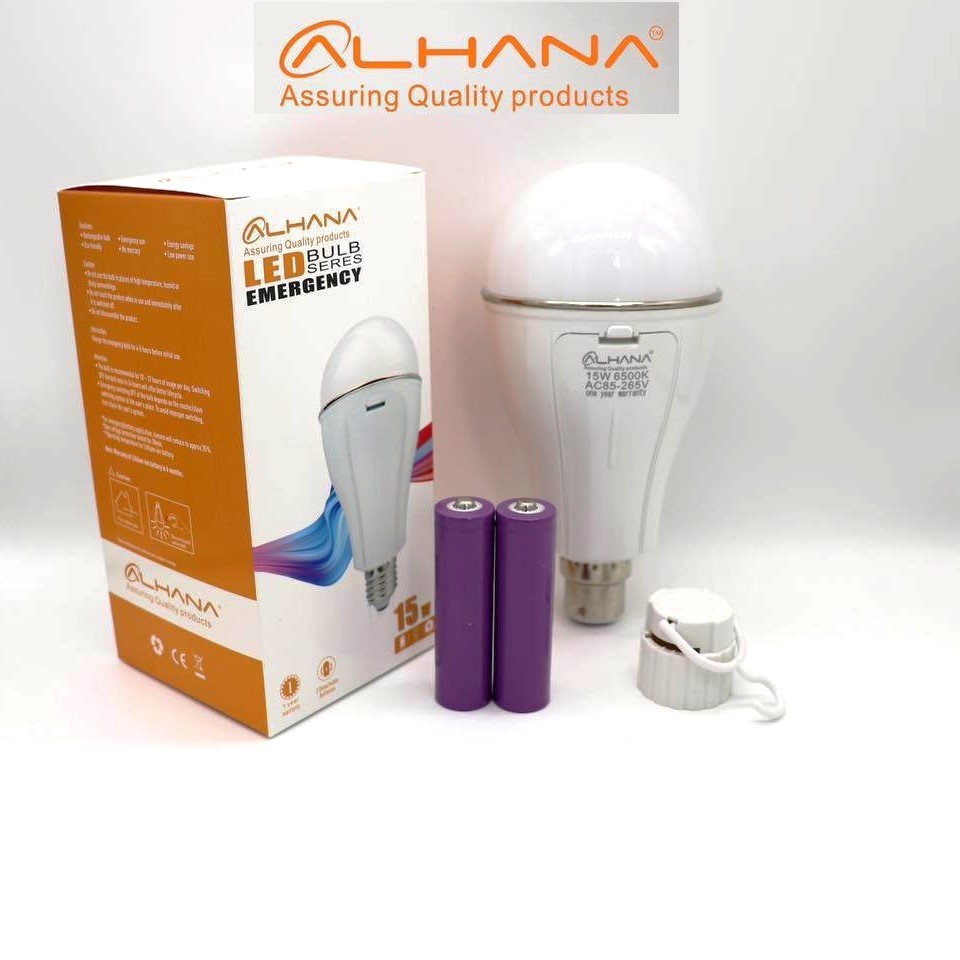 Alhana AC/Dc light 15watt and double battery