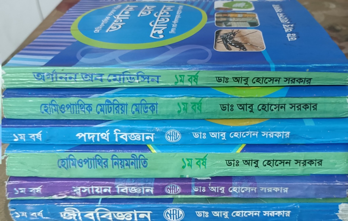 Orim-yigim mashinasida porno