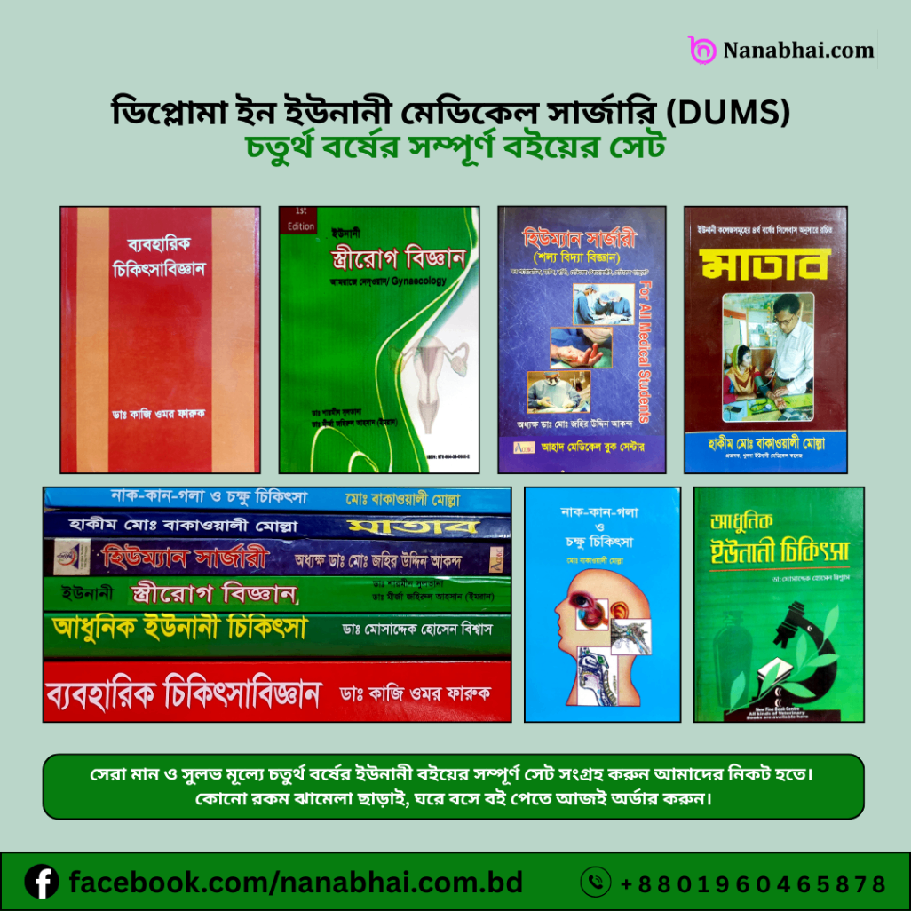 Cholni fohishani sikishini tomosha qiling