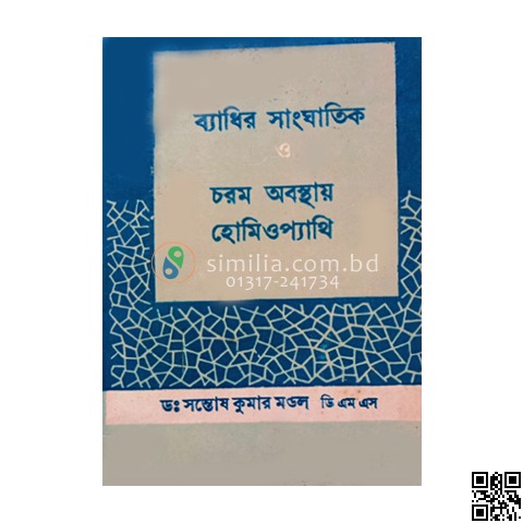 Kavkaz ona va ogli porno video Sharqda ayollar hayoti haqida erotik hikoyalar