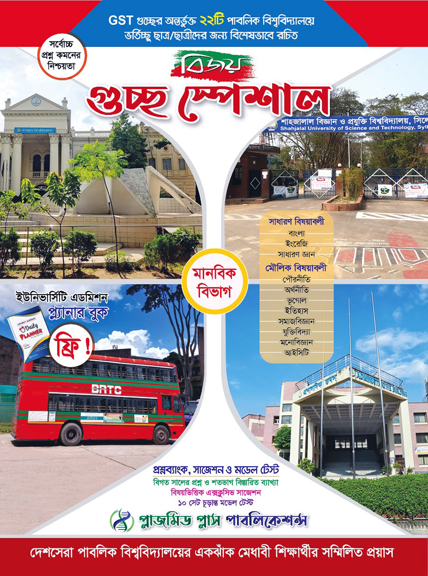 Garri Potter porno video