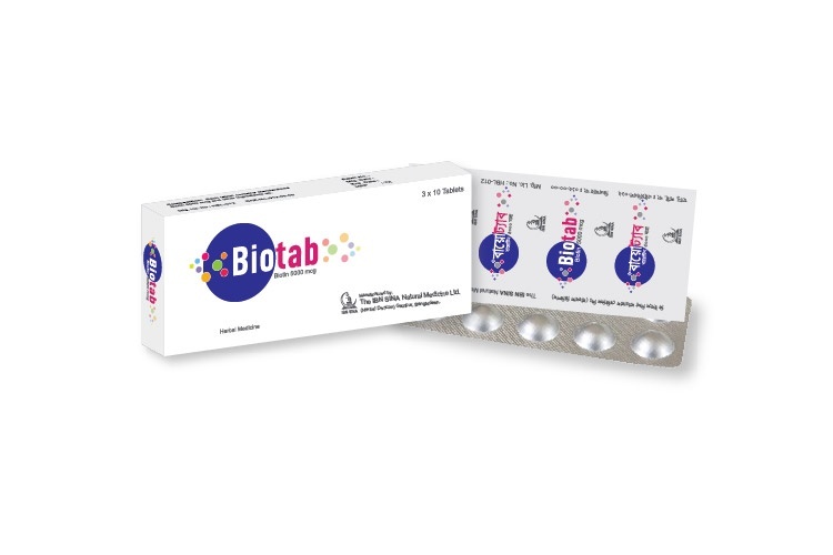 IBN SINA All Product nanabhai.com**Title:** BIOTAB 10 Tablets (1 Strip ...