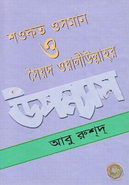 Novokuznetsk Men jinsiy aloqa qilishni xohlayman