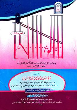 Yosh orgazmlarning uy qurilishi pornosi