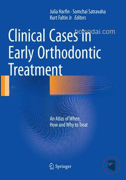 Clinical Cases in Early Orthodontic Treatment বই এখন সবচেয়ে কমমূল্যে ...