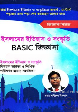 Xonanda Yolka haqida pornografik film. Toliq gey porno jinsiy aloqa