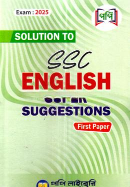 Popy SSC English 1st Paper Solution: Principal Abdul Majid | Book Haven BD