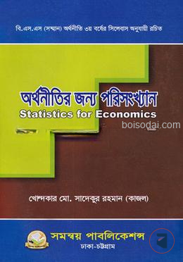 Жалаңаш үнді тайпаларының видеосы